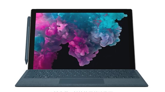 桂平从 Mac 切换到 Microsoft Surface